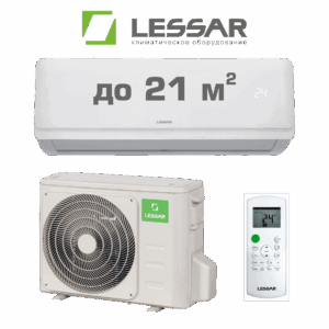 Кондиционер LESSAR LS-H07KFE2/LU-H07KFE2 Cool+ (сплит-система), до 21 м²