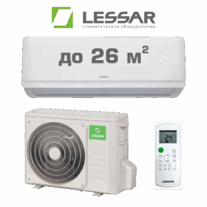 Кондиционер LESSAR LS-H09KFE2/LU-H09KFE2 Cool+ (сплит-система), до 26 м²