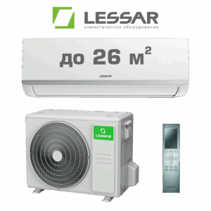 Кондиционер LESSAR LS-HE09KCE2A/LU-HE09KCE2A Flex Cool (сплит-система), до 26 м²