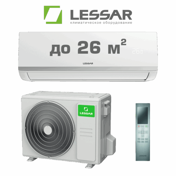 Кондиционер LESSAR LS-HE09KCE2A/LU-HE09KCE2A Flex Cool (сплит-система), до 26 м²