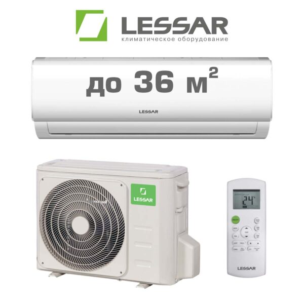 Кондиционер LESSAR LS-HE12KRE2A/LU-HE12KRE2A Amigo (сплит-система), до 36 м²
