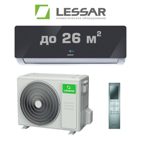 Кондиционер LESSAR LS-HE09KNE2/LU-HE09KNE2 Ego (сплит-система), до 26 м²