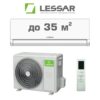 Кондиционер LESSAR LS-HE12KBE2/LU-HE12KBE2 Tiger (сплит-система), до 35 м²